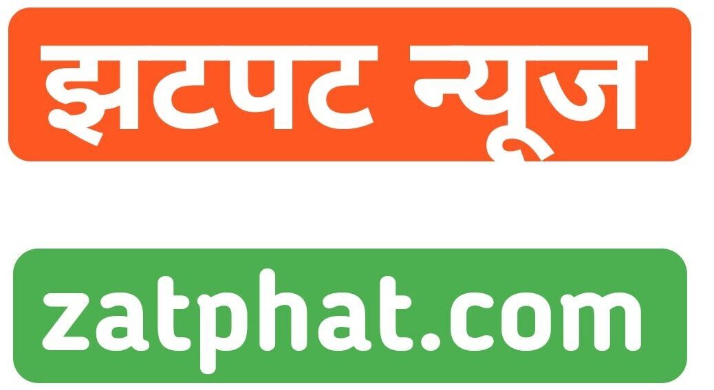 zatphat.com