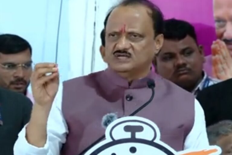 Ajit Pawarहिम्मत असेल तर समोर या अजितदादा महा विकास आघाडीवर भडकले