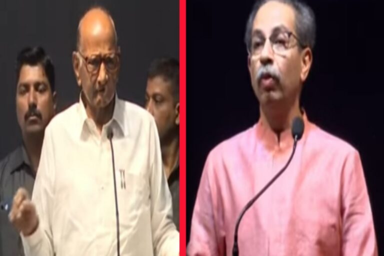 Sharad Pawar शरद पवार यांचे मुख्यमंत्री पदाबाबत स्पष्ट संकेत