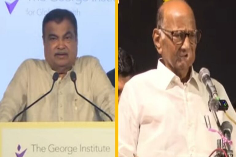 शरद पवारांनी केले नितीन गडकरी यांच्या कौतुक सर्वांच्या भुवया उंचावल्या 