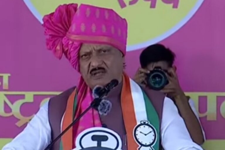 लक्षात असू द्या वस्तादनं डाव राखून ठेवलाय-उपमुख्यमंत्री अजितदादा पवार